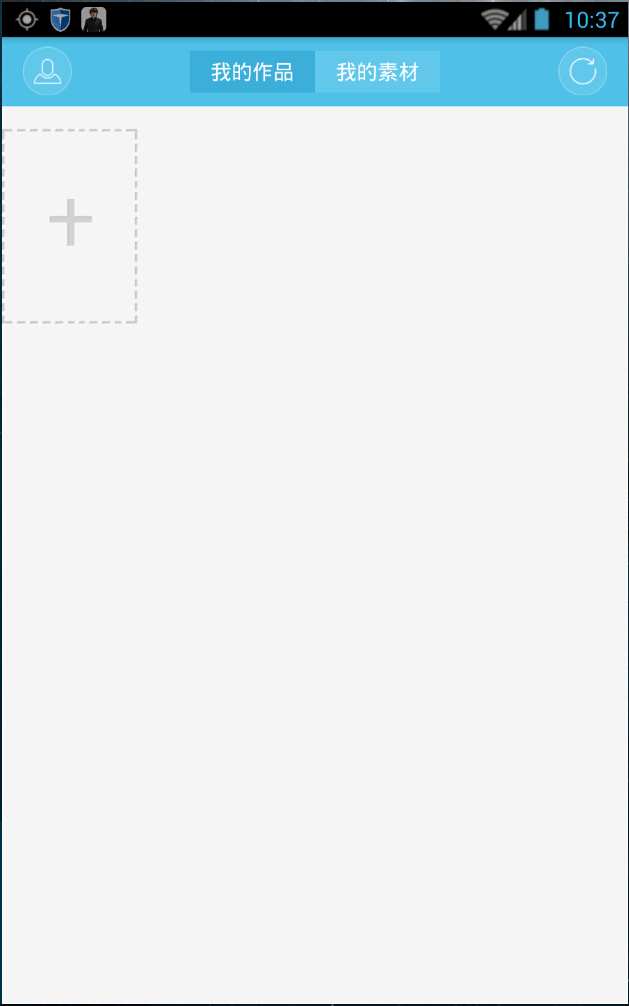 寫(xiě)作貓 v1.0 安卓版 0