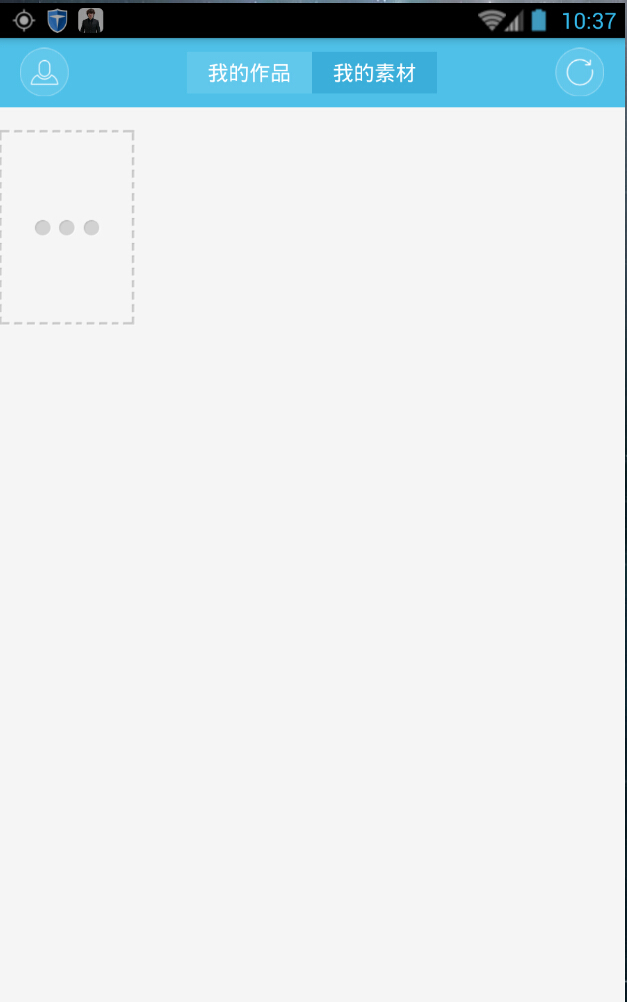 寫(xiě)作貓 v1.0 安卓版 1