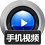 赤兔手機視頻恢復(fù)軟件