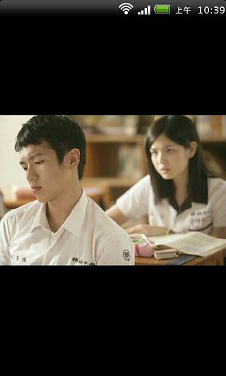 回憶之當(dāng)年的同桌 v2.00 安卓版 1