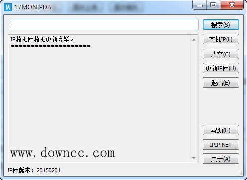 17monipd(全球 IPv4 地址歸屬地數(shù)據(jù)庫) v2.1.2 官方最新版 0