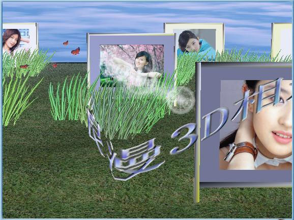 浪漫3d電子相冊(cè)(3d電子相冊(cè)制作軟件)0