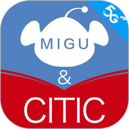 咪咕中信書店官方版