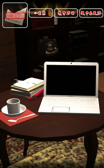 雪女漢化版(限制級密室逃脫) v1.0 安卓版 0