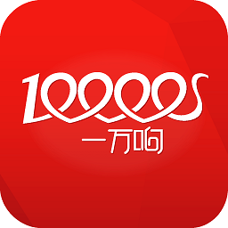 一萬響祈福(手機商城)