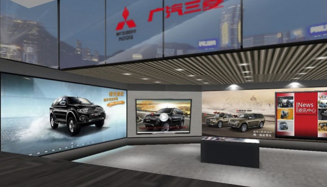 菱云汇 v14.33.13.1311 安卓版0