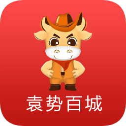 袁勢(shì)百城app