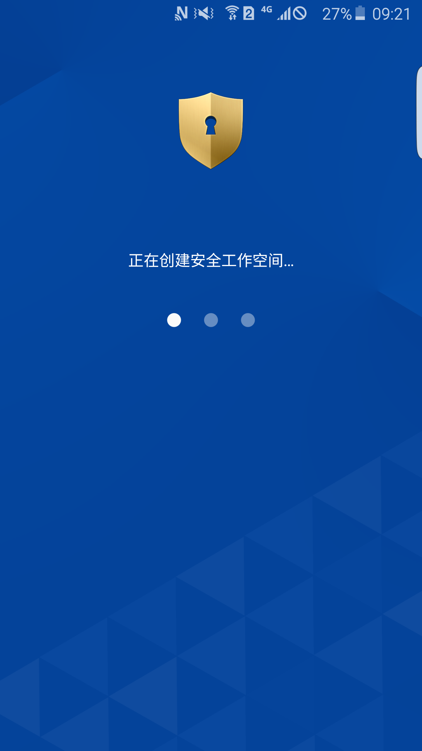 Samsung My KNOX v1.3.4 安卓版 1