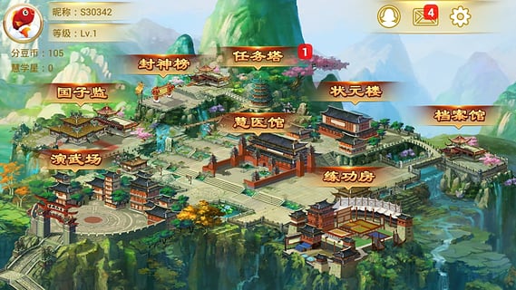 慧學(xué)云提分王app v2.1.25 官方安卓版 0