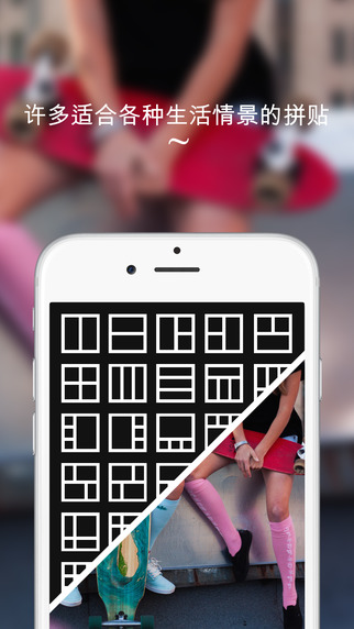 Camly美圖 v1.8.9 官網(wǎng)安卓版 0
