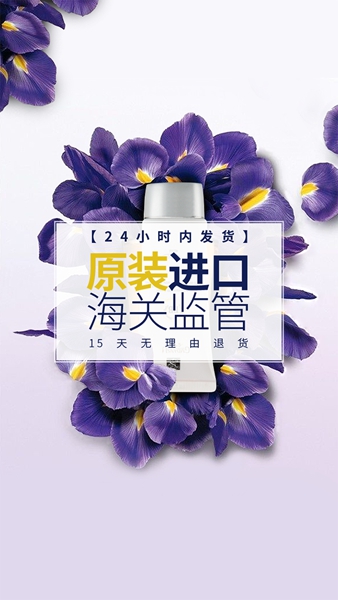 優(yōu)盒網(wǎng) v1.0 安卓版 0