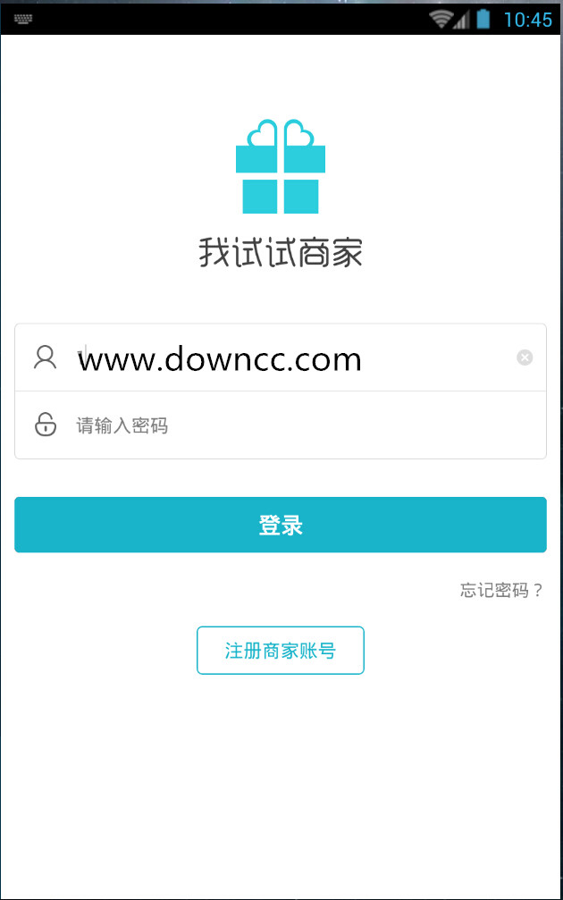我試試商家 v1.0.0 安卓版 0