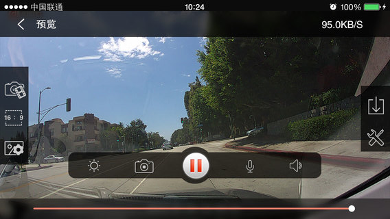 finalcam行車記錄儀pc版 v3.0.10 官方版 1