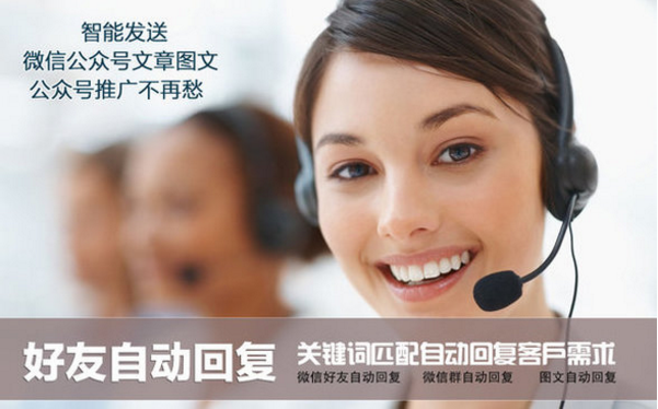 掌贏微商iphone版 v6.2.2 蘋果手機(jī)越獄版 0