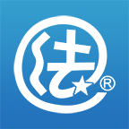 法律之星手機(jī)版