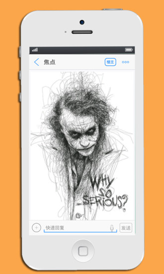 美术高考 美术高考app