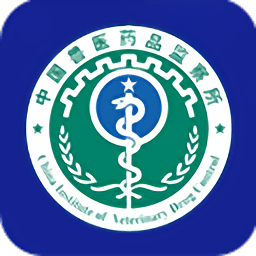 國家獸藥查詢系統(tǒng)