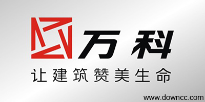 萬科app下載-萬科移動應(yīng)用中心-萬科物業(yè)app下載