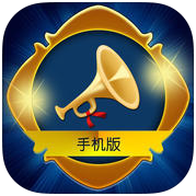 集結號棋牌游戲中心