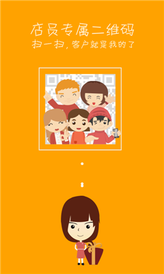 叮?？蛠砜蛻舳?v1.6.2 安卓版 0