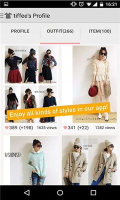 coordisnap(女生穿搭推薦) v4.30.0 安卓版 0