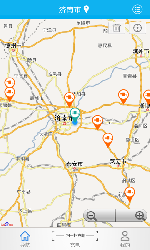 1886充電助手 v1.1 安卓版 2