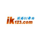 IK123音樂下載工具
