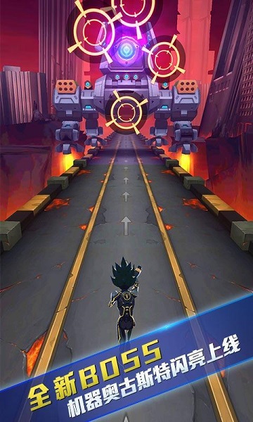 賽爾號(hào)雷神崛起酷跑修改版 v1.0.2 安卓無限鉆石版 3