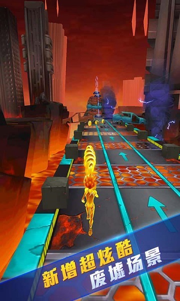 賽爾號雷神崛起酷跑內(nèi)購正式版 v1.0.2 安卓無限金幣版 3