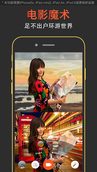 極拍專業(yè)版