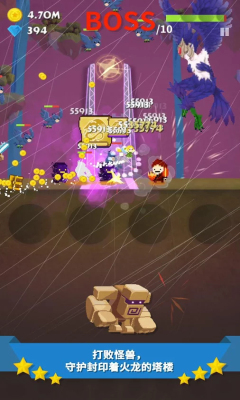 點殺高手內(nèi)購修改版 v1.8 安卓 1