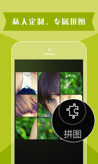 靈犀相冊(cè) v1.0.16 安卓版 1