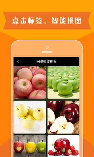 靈犀相冊(cè) v1.0.16 安卓版 2
