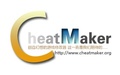 CheatMaker游戲修改器