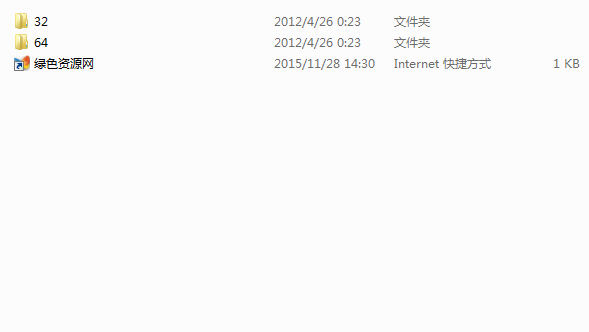 adobe cs6通用激活補(bǔ)丁 32/64位 0