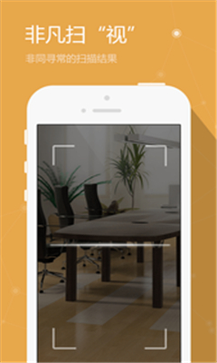 360炫視視頻(ar娛樂) v1.1.1.0 官網(wǎng)安卓版 3