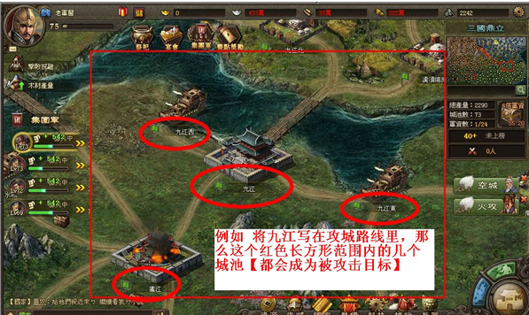 坏坏虎三国乱世辅助