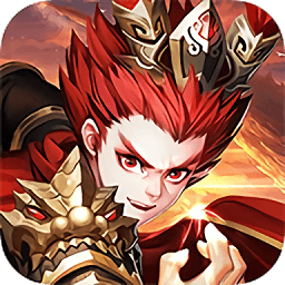 大圣輪回送紅包