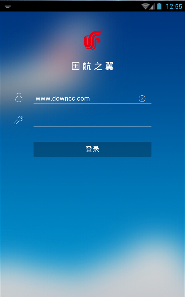 國航之翼電腦版 v1.2 官方pc版 0