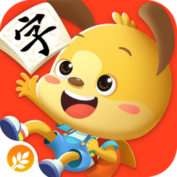 麥田認(rèn)字蘋果版