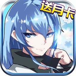 圣劍戰(zhàn)爭變態(tài)果盤版