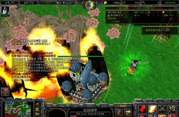 火影忍者羈絆6.72血色無CD無限藍(lán)M閃版 附隱藏英雄密碼 0