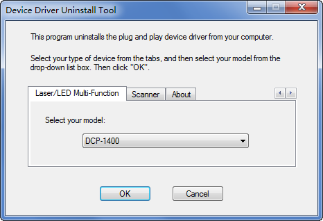 Brother兄弟打印機(jī)驅(qū)動(dòng)卸載工具