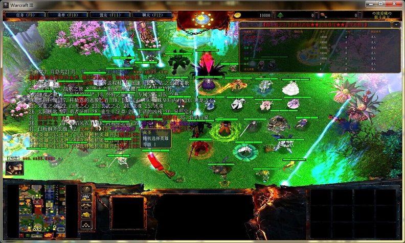 傲斗凌天2.62神話再臨無(wú)cd無(wú)限藍(lán)閃p版 附隱藏英雄密碼 0