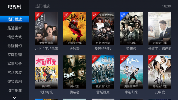 魔力云os版 v1.0.85 安卓版 2