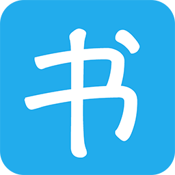 寫書小說閱讀app