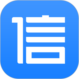 信用視界(企業(yè)信用查詢)