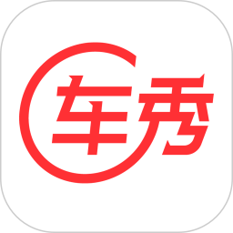 車秀手機(jī)版
