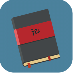 易用日記本easy diary