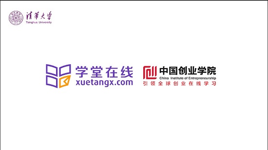 創(chuàng)領(lǐng)薈app